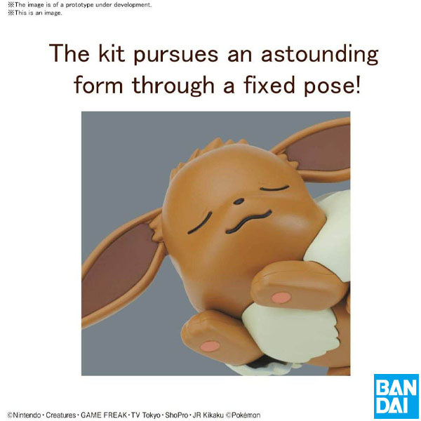 Bandai Pokemon Eevee 07 Sleeping Pose Quick Plastic Model Kit